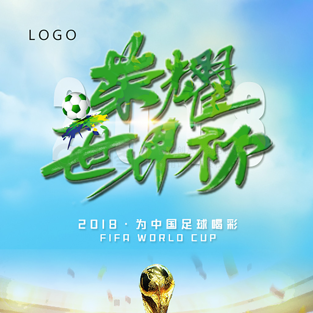 近日爆出